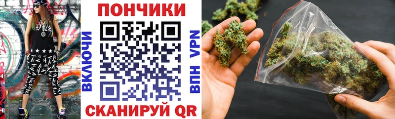 Купить наркотик аптеки Богданович Гашиш ТГК Меф Канабис КОКАИН