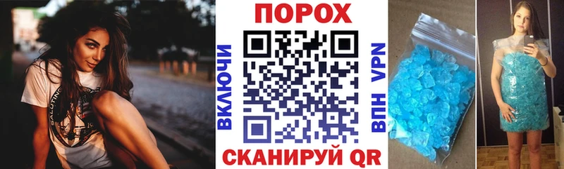 Амфетамин 97%  Богданович 