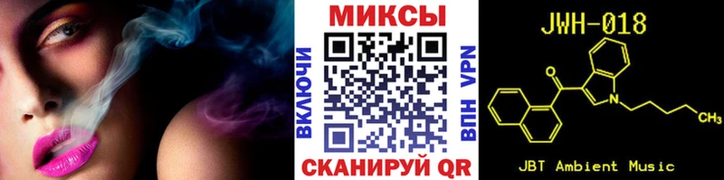 mega как войти  Богданович  Бутират оксана 
