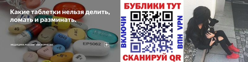 Ecstasy DUBAI Богданович