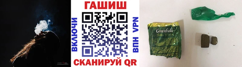 Гашиш индика сатива Богданович