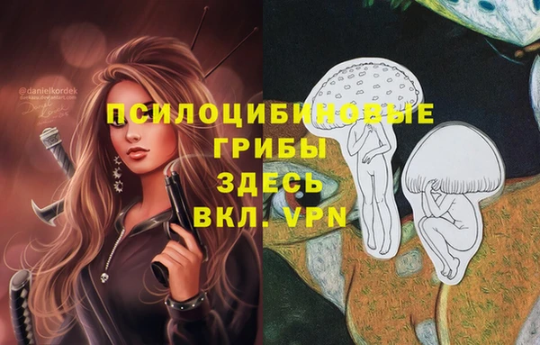 первитин Балабаново