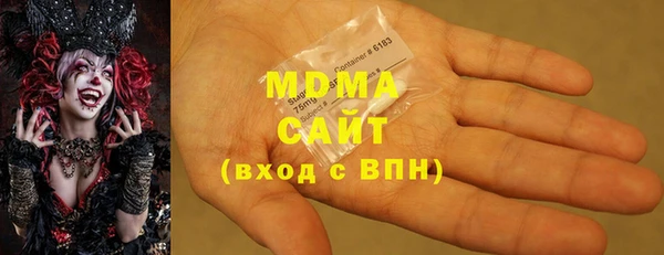 spice Баксан