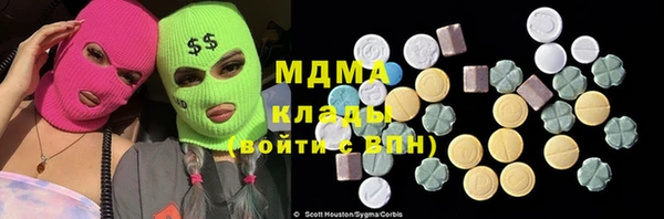 spice Баксан