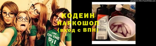 spice Баксан