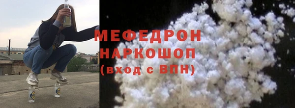 spice Баксан
