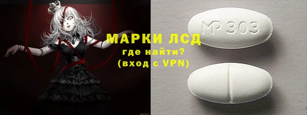 spice Баксан