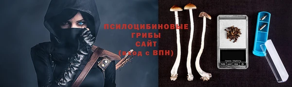 первитин Балабаново