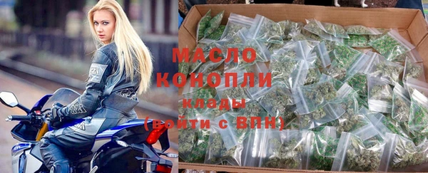 spice Баксан