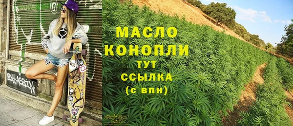 spice Баксан