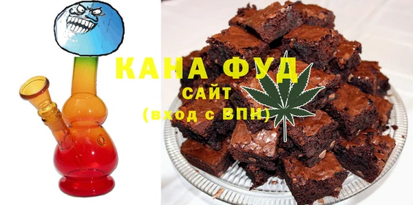 spice Баксан