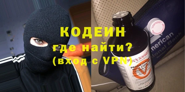 spice Баксан