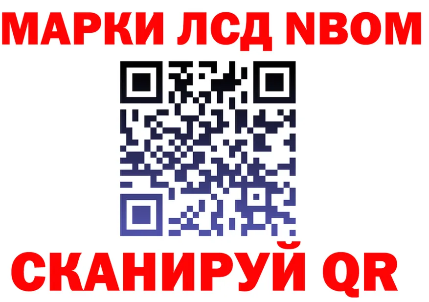 APVP Crystall зеркало дарк нет KRAKEN Богданович