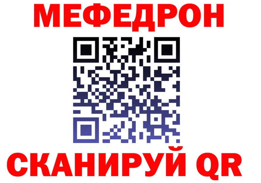 АМФ Premium маркетплейс маркетплейс MEGA Богданович