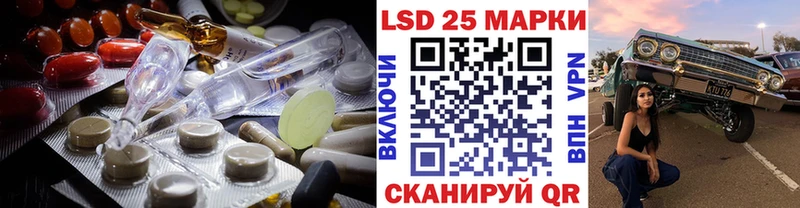 купить наркотик  Богданович  ЛСД экстази кислота 