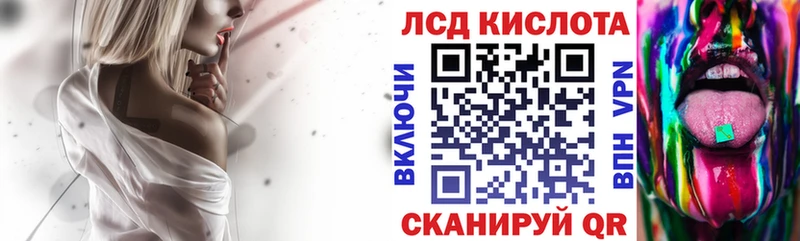 хочу наркоту  Богданович  Марки NBOMe 1,8мг 
