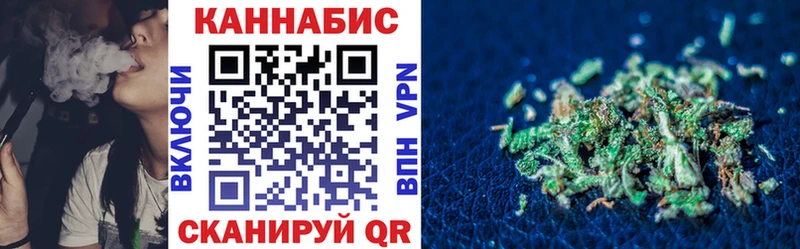даркнет сайт  площадка телеграм  Канабис Amnesia  Богданович 